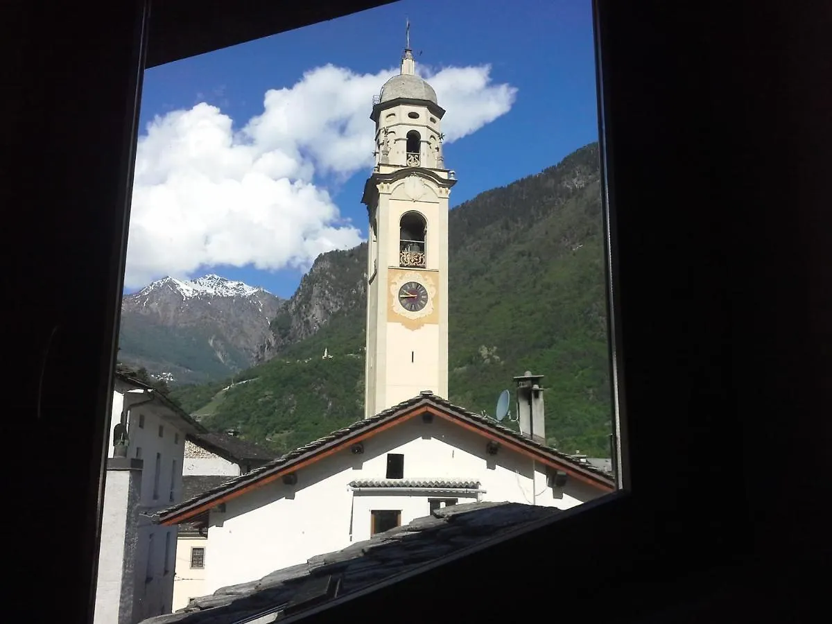 B&B Al Mulino Piuro 0*,