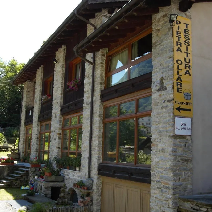 B&B Al Mulino Piuro 0*,